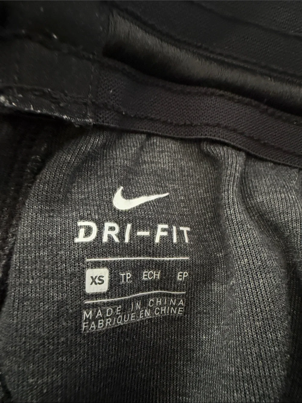 Nike Black Athletic Joggers with White Swoosh